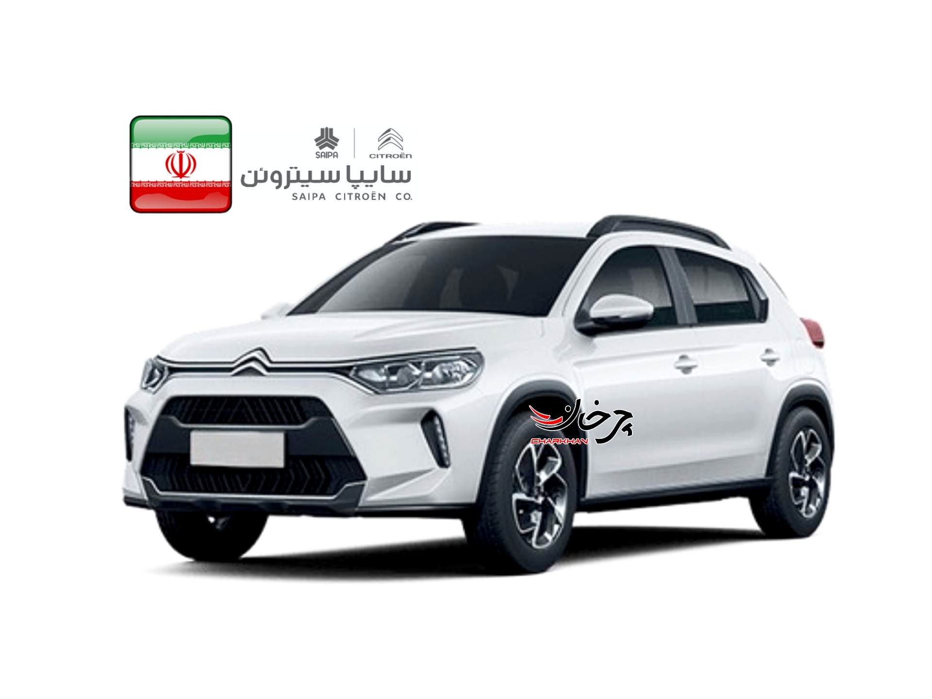 قطعات خودرو سیتروئن C3-XR (سایپا سیلک) ثبت سفارش شد سیتروئن سی 3 ایکس آر - سایپا سیلک - CITROEN C3 XR - SAIPA SIALK