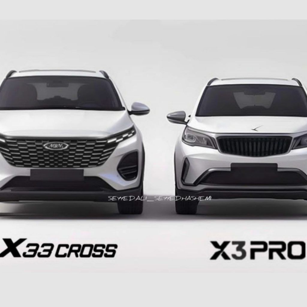 مقایسه ام وی ام X33 CROSS با BAC X3 Pro