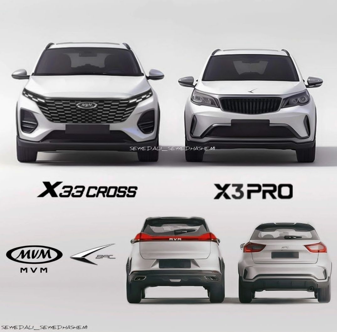 مقایسه ام وی ام X33 CROSS با BAC X3 Pro ام وی ام ایکس ۳۳ کراس و بک ایکس ۳ پرو _ mvm x33 cross bac x3 pro