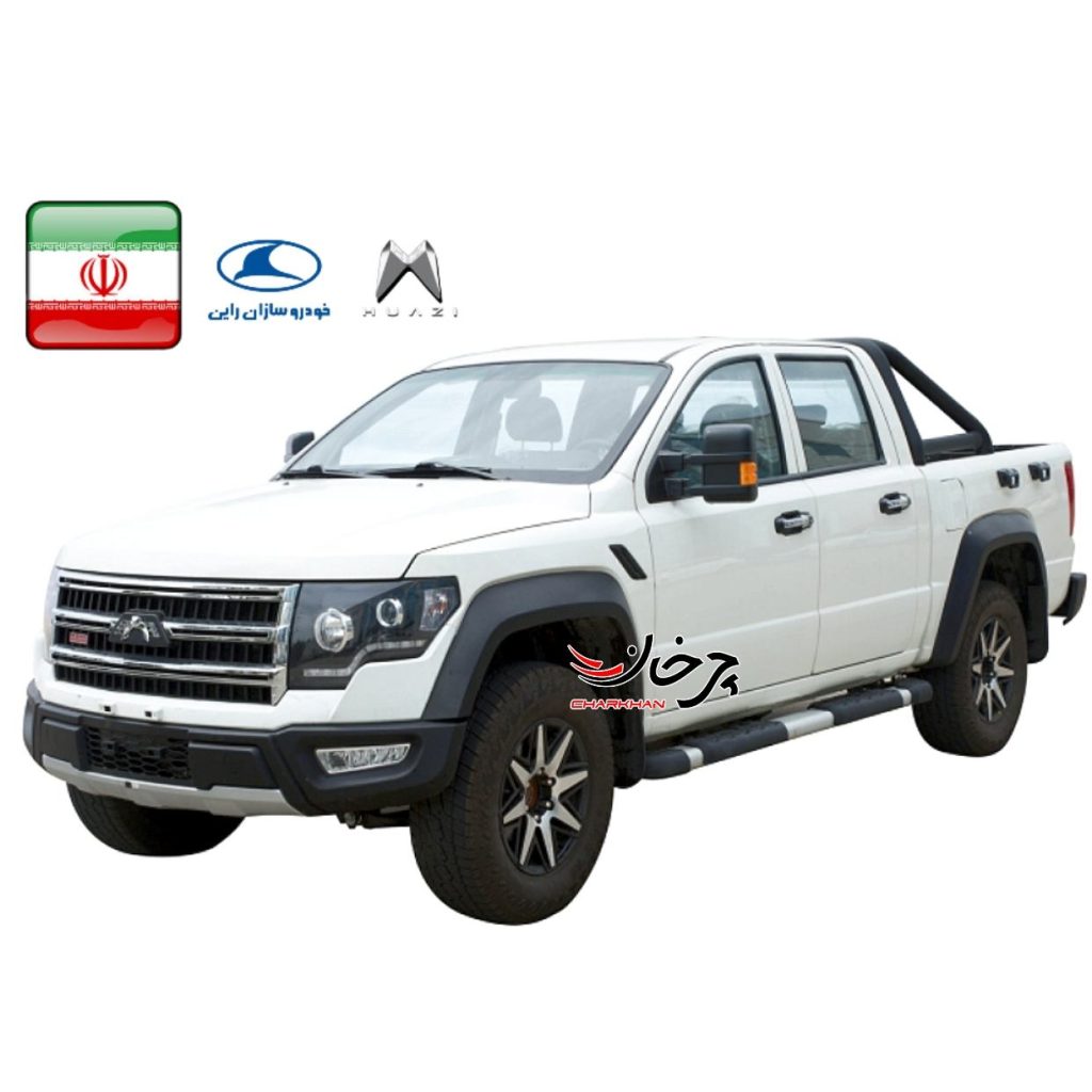 پیکاپ راین رپچر - RAYEN RAPTURE - KAWEI HUAZI خودروسازان راین