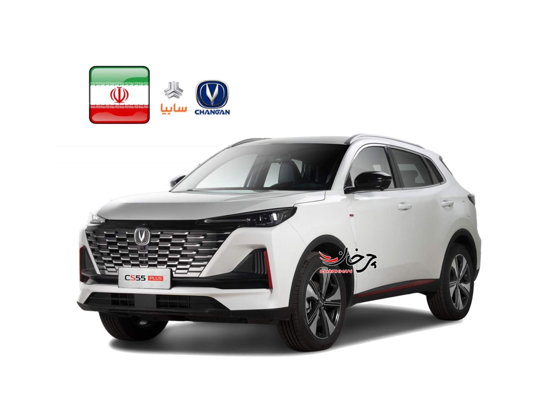 تصاویر و مشخصات چانگان CS55 پلاس در وبسایت سایپا بارگذاری شد چانگان سی اس 55 پلاس - CHANGAN CS55 PLIS سایپا
