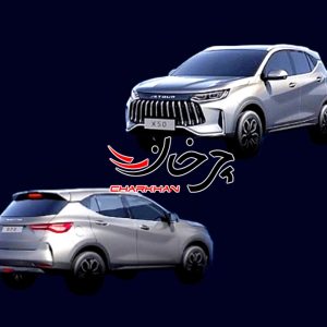 جتور X50؛ کراس اوور جدید ورود در آستانه ورود به بازار ایران
