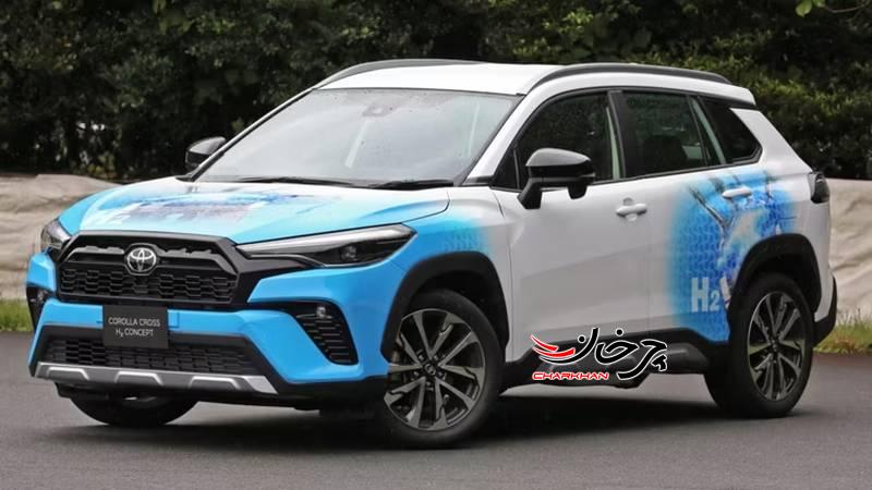 آشنایی با فناوری سلول سوختی هیدروژنی تویوتا