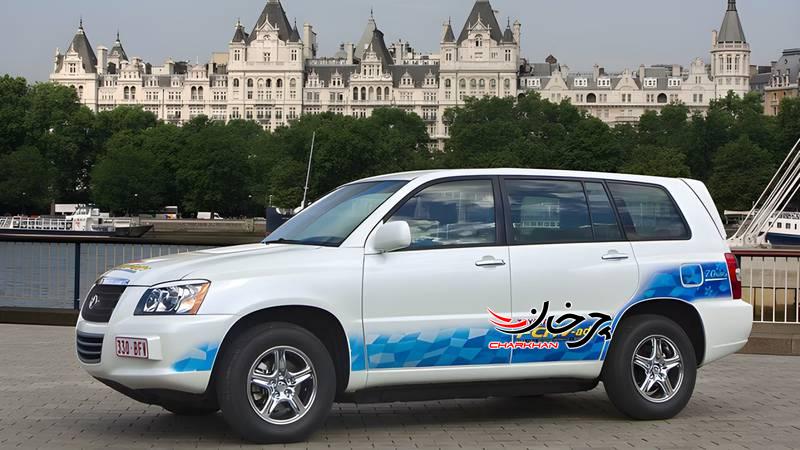 آشنایی با 10 خودروی هیدروژنی تویوتا