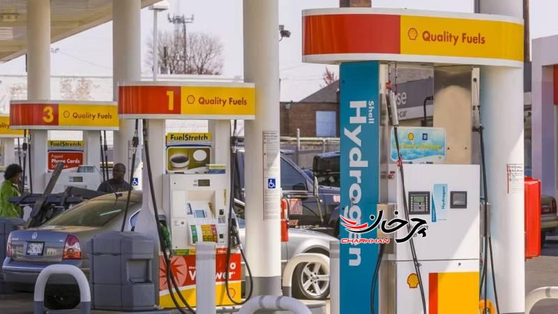 آشنایی با فناوری سلول سوختی هیدروژنی تویوتا