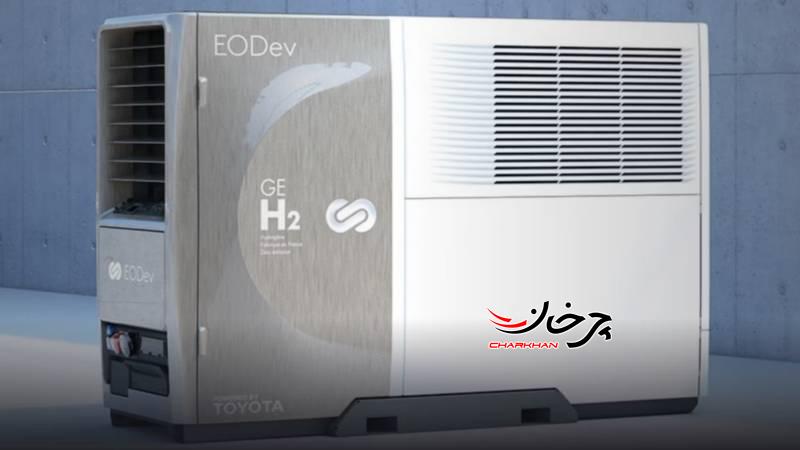 آشنایی با فناوری سلول سوختی هیدروژنی تویوتا