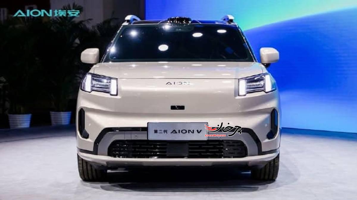 نسل دوم ion V در نمایشگاه خودروی پکن 2024 معرفی شد