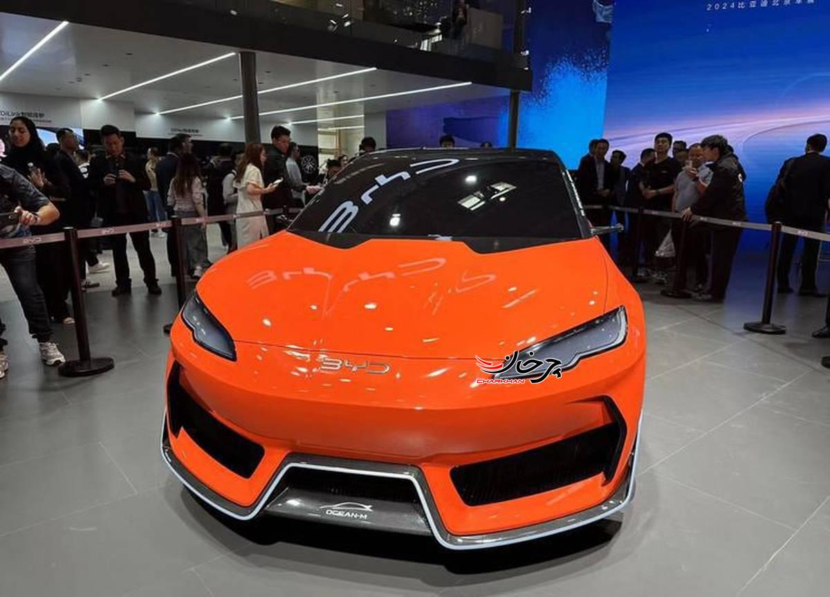 معرفی کانسپت Ocean-M BYD در نمایشگاه خودروی پکن