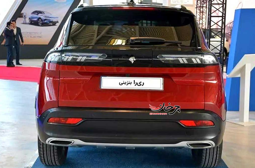 وقتی آلفارومئو میلانو از روی ری‌را ایران خودرو کپی می‌کند!