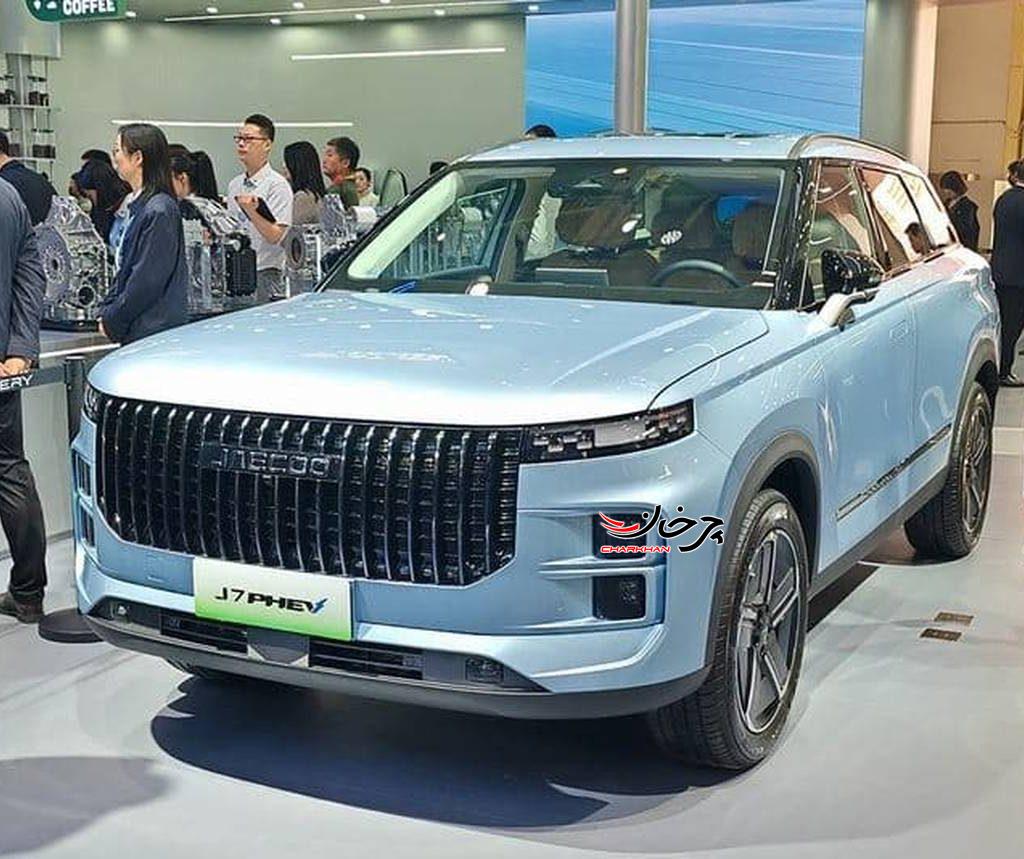 چری از شاسی بلند جیکو J7 در نمایشگاه پکن 2024 رونمایی کرد