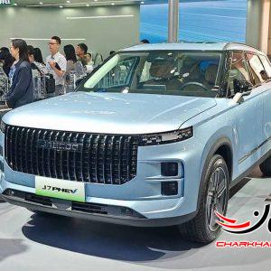 آرشیو مقالات چرخان