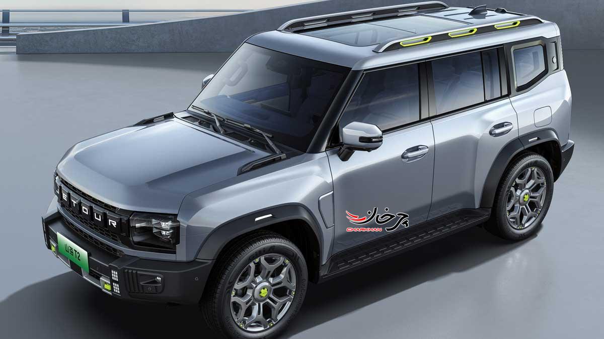 جتور T2، برادر آفرودی فیدلیتی با پیشرانه هیبریدی معرفی شد