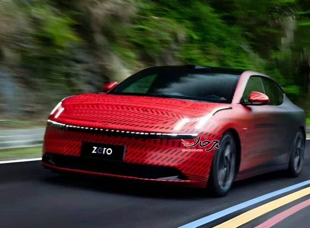 رونمایی از سدان جیلی Lynk & Co Zero در نمایشگاه خودروی پکن 2024