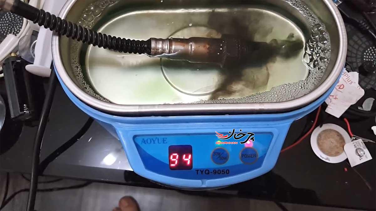 آیا سنسور اکسیژن قابل شستشو است؟ بررسی 6 نکته حیاتی!