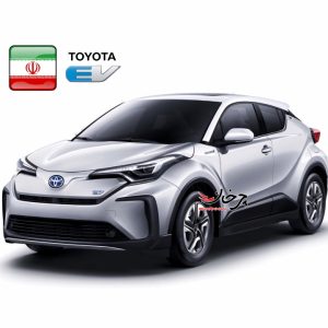 تویوتا C-HR برقی به ایران می‌آید