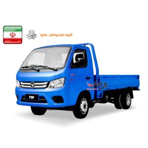 آرشیو مقالات چرخان