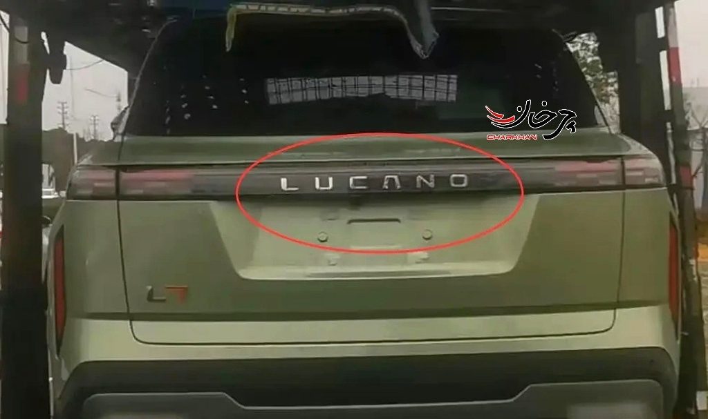 لوکانو ال 7 - LUCANO L7 چری جیکو - CHERY JAECOO J7