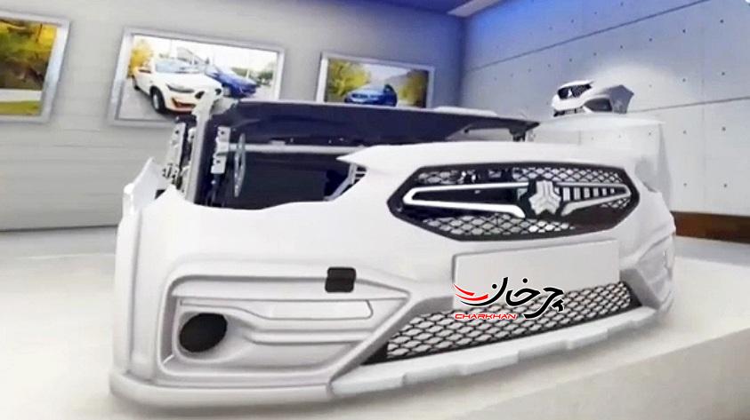  سایپا آریا - SAIPA ARIA - هاچبک کراس شاهین