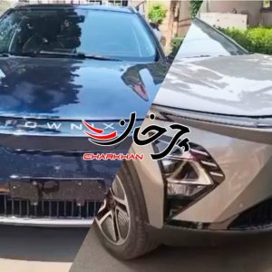 آرشیو مقالات چرخان