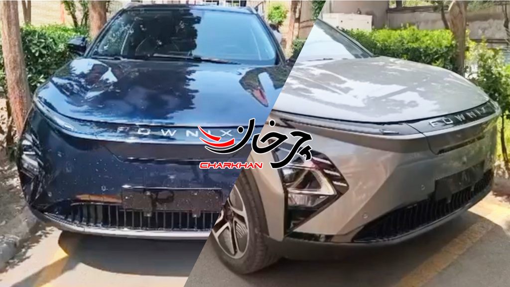 فونیکس اف ایکس ای وی برقی - FOWNIX FX EV - CHERY OMODA C5 EV