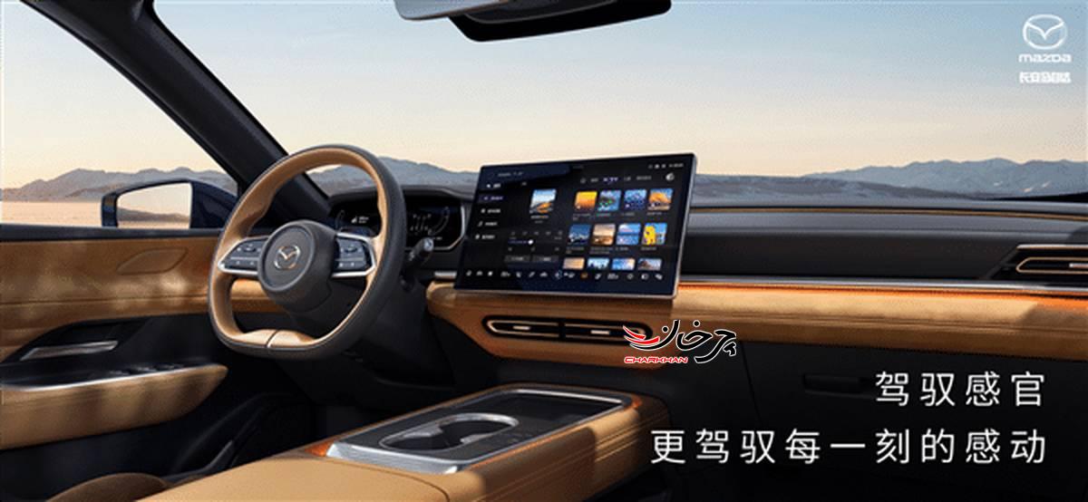 مزدا EZ-6 در نمایشگاه خودروی پکن چین 2024 رونمایی شد