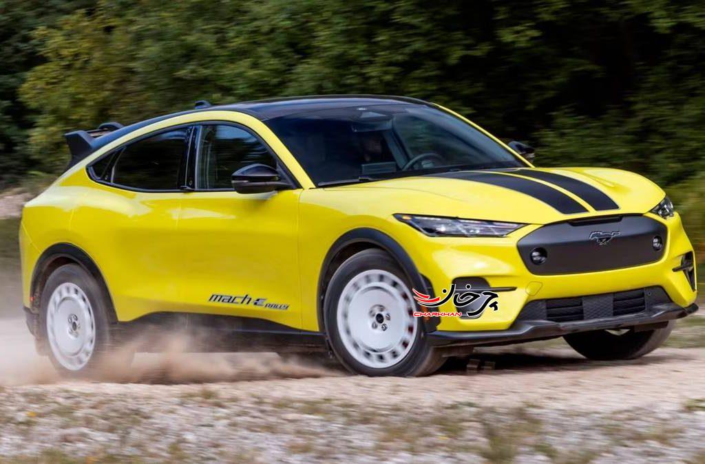 سیستم تعلیق سنترلس