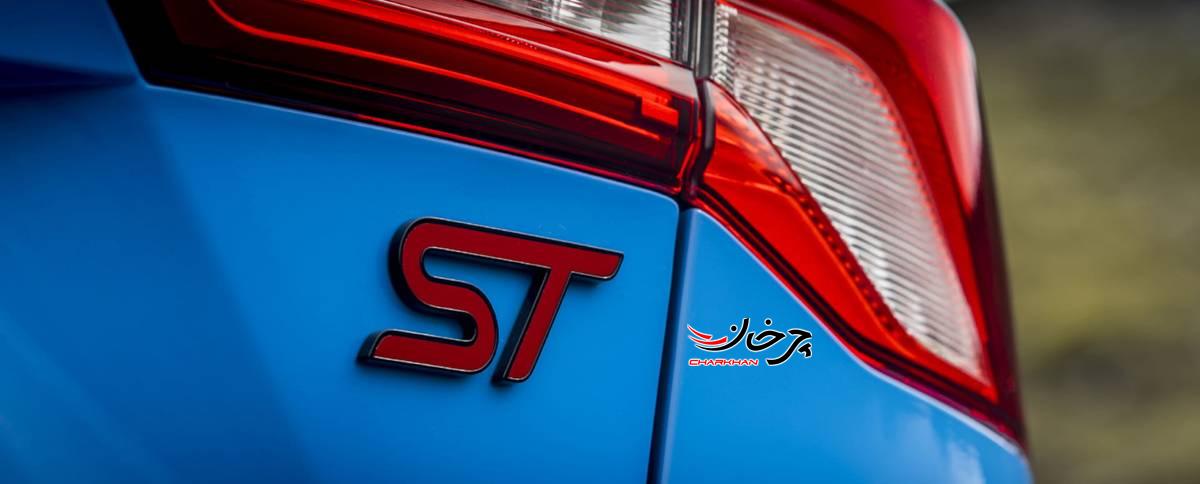 نگاهی به تاریخچه فورد Focus ST