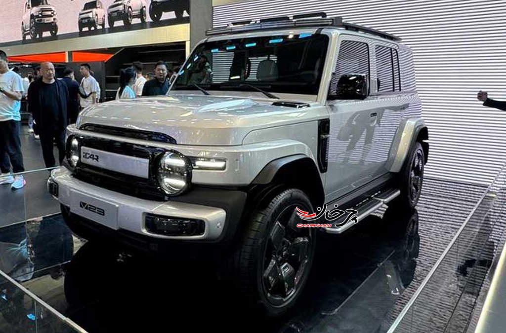 شاسی بلند آفرودی چری آی‌کار V23 در نمایشگاه پکن معرفی شد