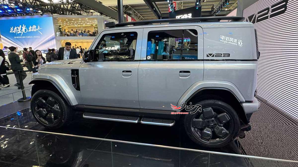 شاسی بلند آفرودی چری آی‌کار V23 در نمایشگاه پکن معرفی شد