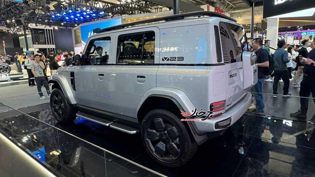 شاسی بلند آفرودی چری آی‌کار V23 در نمایشگاه پکن معرفی شد
