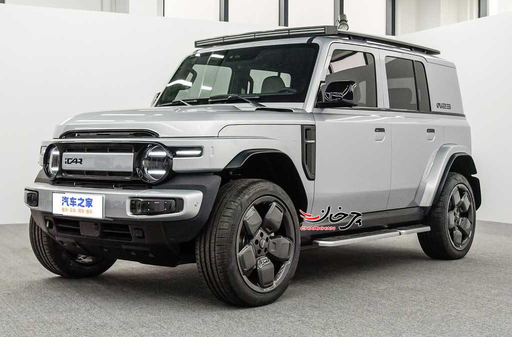 شاسی بلند آفرودی چری آی‌کار V23 در نمایشگاه پکن معرفی شد