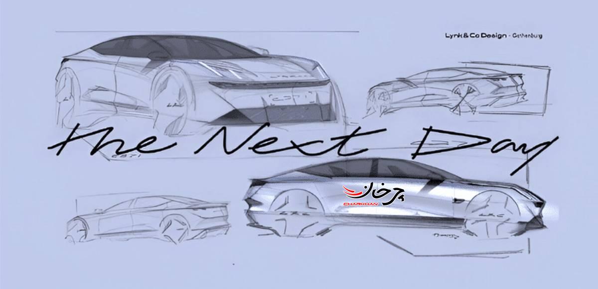 رونمایی از سدان جیلی Lynk & Co Zero در نمایشگاه خودروی پکن 2024