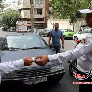 کدام خلافی‌ها باعث نمره منفی گواهینامه می‌شوند؟