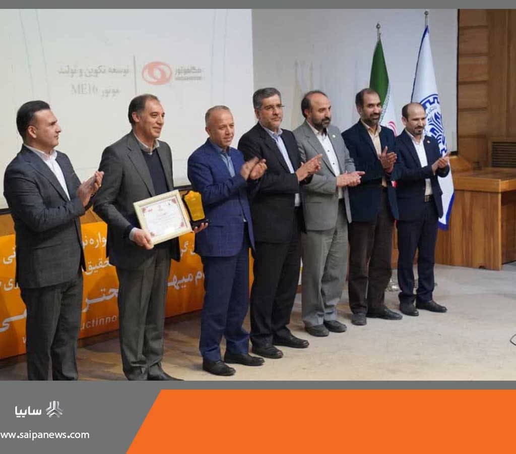 پروژه موتور ME16 مگاموتور برترین پروژه صنعتی سال شد