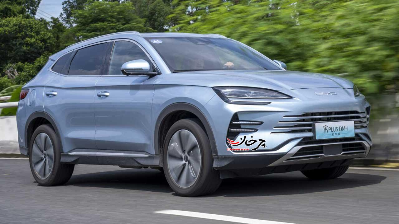 بررسی مشخصات بی وای دی سانگ پلاس هیبرید