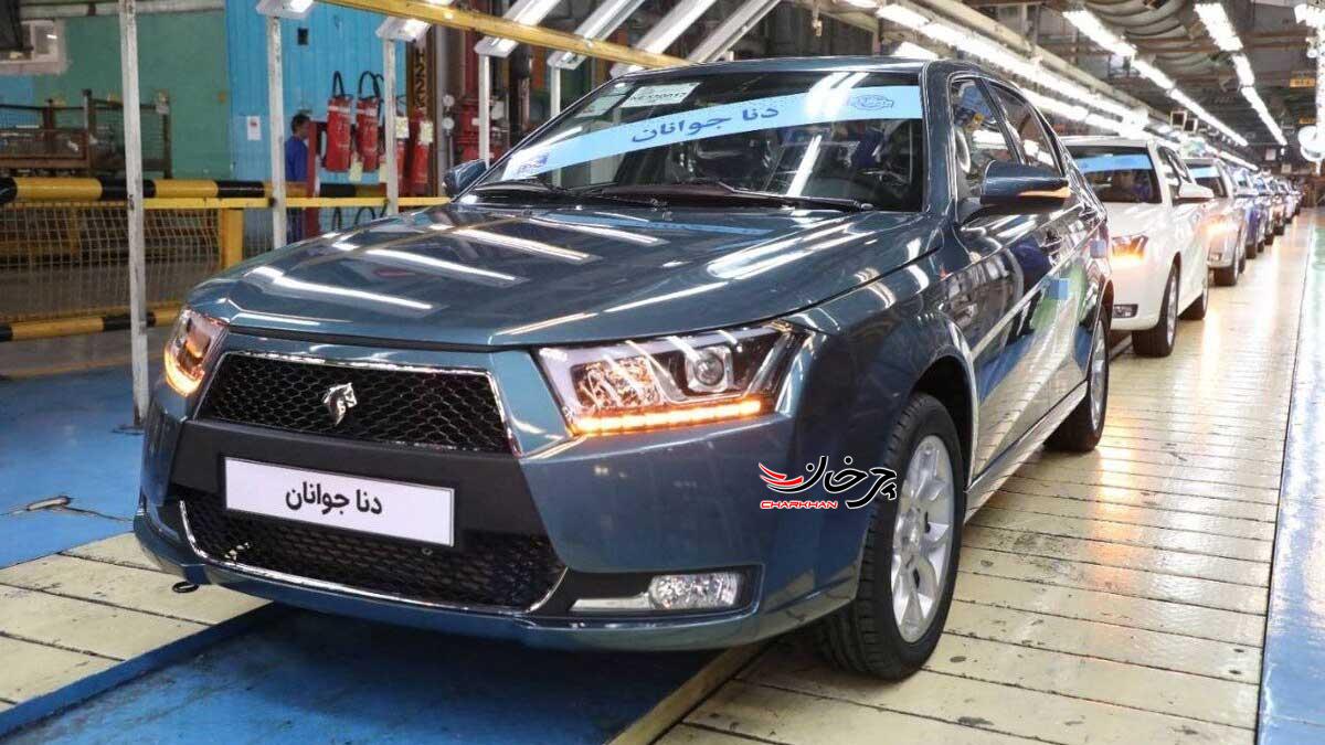 دنا جوانان مرداد امسال روانه بازار می‌شود