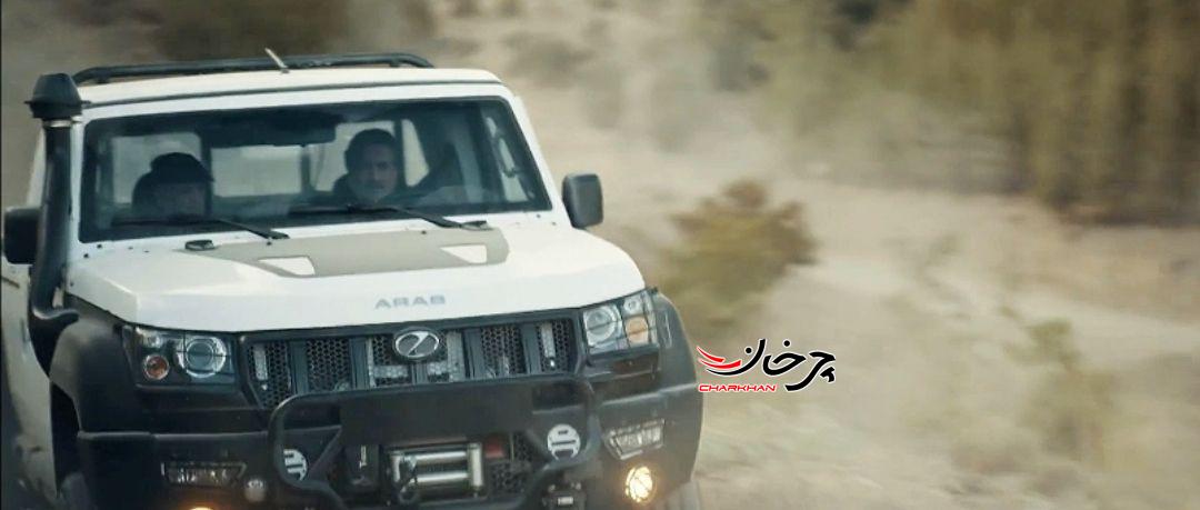 پیکاپ ارس 3 زرین خودرو -ARAS 3 TRUCK