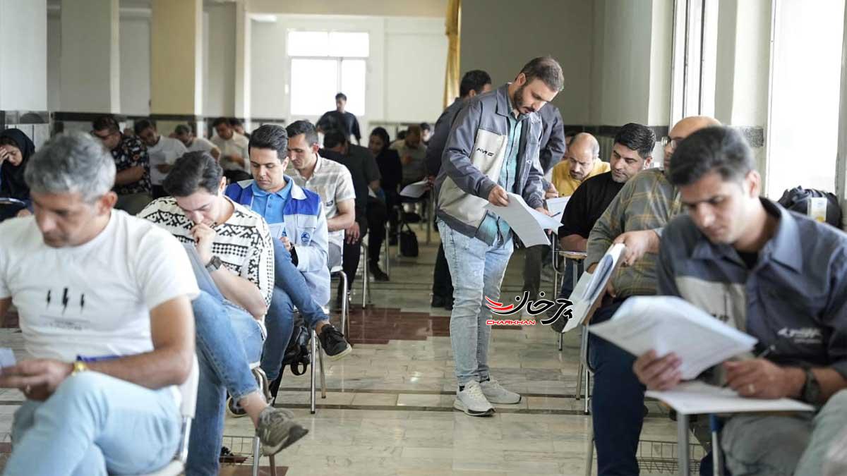 نهمین آزمون سراسری سنجش مهارت نمایندگی‌های خدمات پس از فروش کرمان موتور برگزار شد