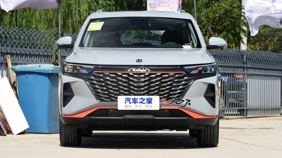 دانگ فنگ آئولوس AX7 مارس C300