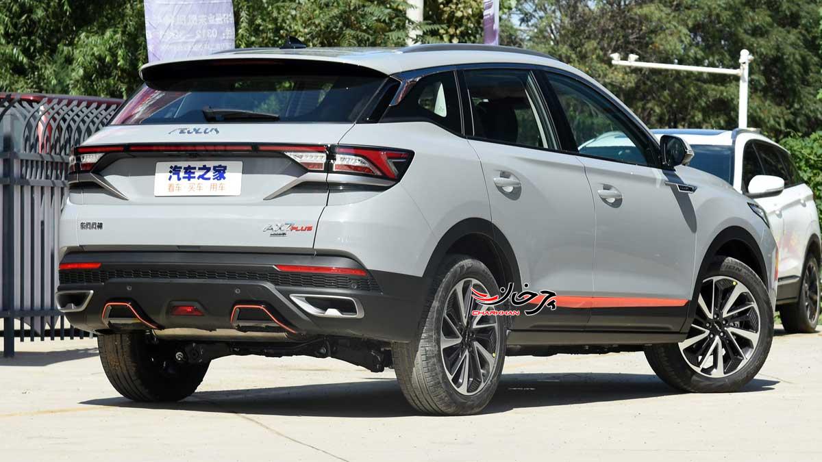 دانگ فنگ آئولوس AX7 مارس C300
