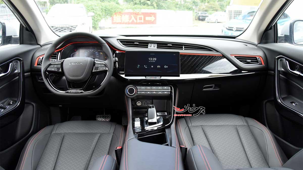 دانگ فنگ آئولوس AX7 مارس C300