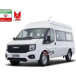 ون جی ام سی فوشان (JMC FUSHUN) به ایران می‌آید
