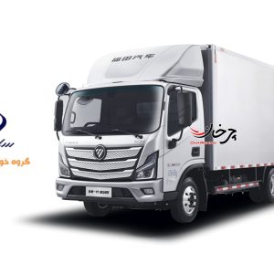آرشیو مقالات چرخان