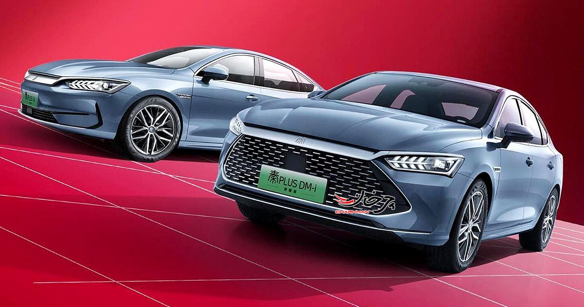 نمونه بی وای دی کین پلاس برقی و پلاگین هیبرید با گروه بهمن (BM CARS) میآیند بی وای دی کین پلاس پلاگین هیبرید و برقی - byd qin plus ev dmi