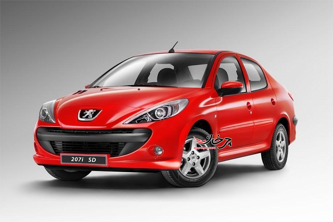 پژو 207 صندوقدار جدید در برنامه تولید ایران خودرو قرار گرفت پژو 207 صندوقدار - PEUGEOT 207 SD