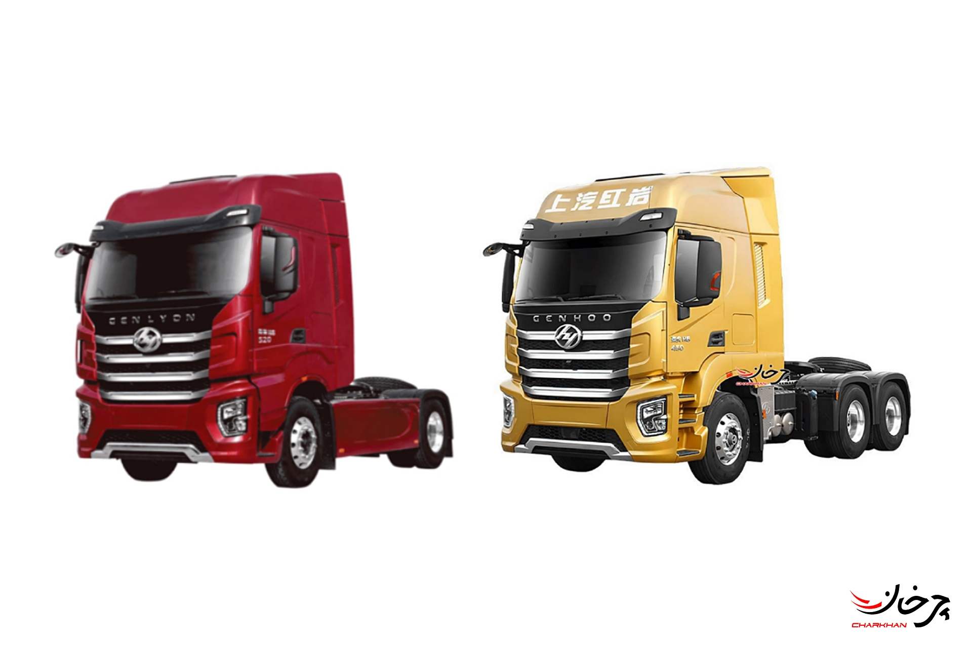 کشنده هونگیان اچ 6 آکروکس آرشام صنعت - HONGYAN H6