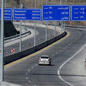 حذف شرط پرداخت عوارض آزادراهی برای صدور بیمه شخص ثالث