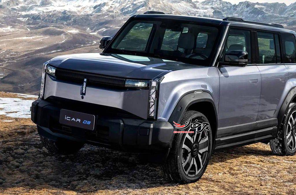 چری iCar 03 جدید با سیستم رانندگی هوشمند DJI به بازار می‌آید
