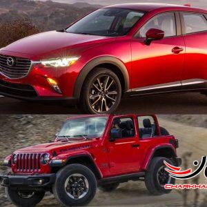 4WD یا 2WD؟ چرا باید 2WD بخرید!