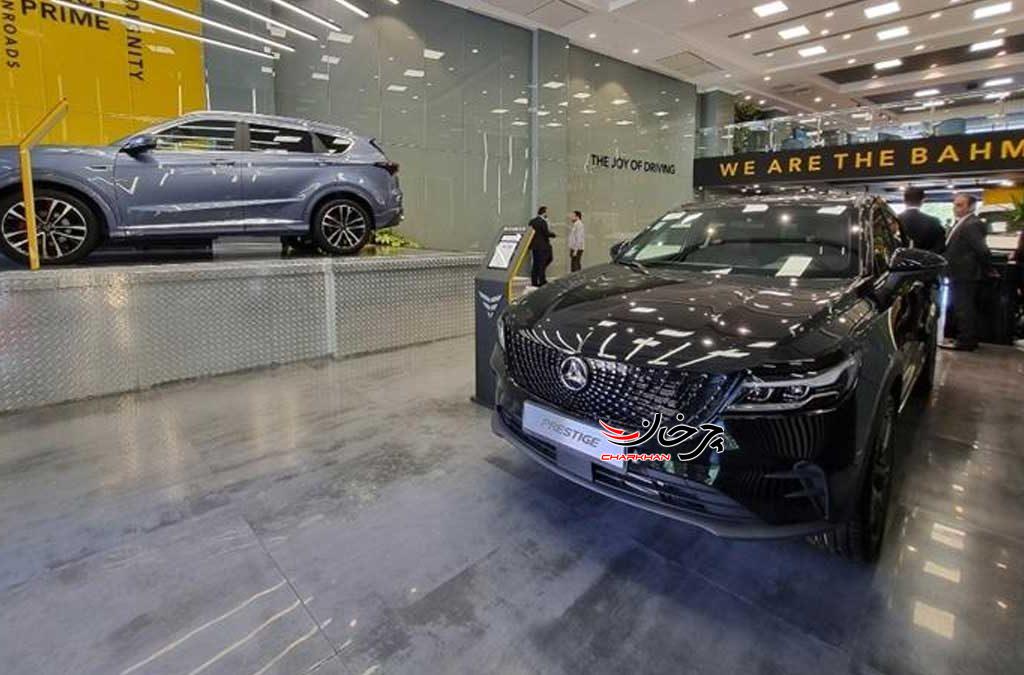 افتتاح نمایشگاه بهمن موتور با عاملیت اتو خسروانی